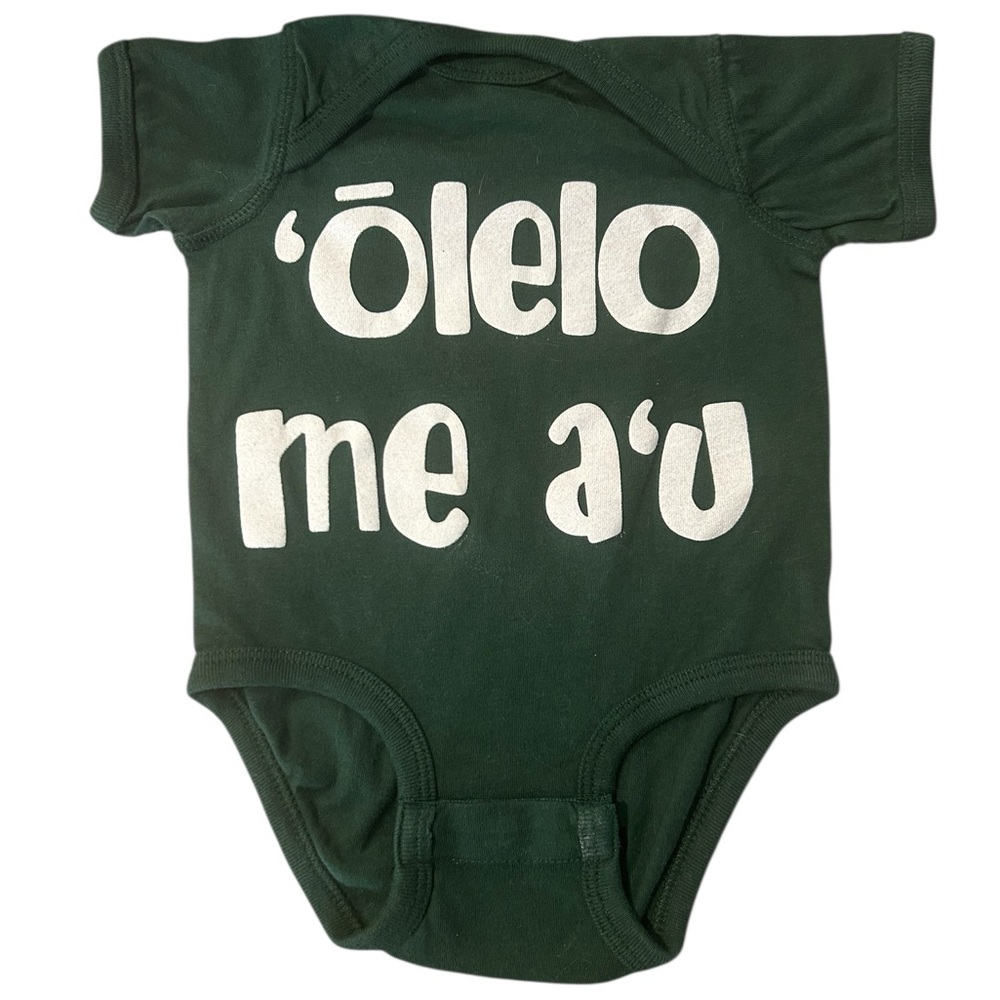 NWOT Hawai’i Onesie